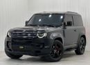 Land Rover Defender P400 90 SE 2021 Land Rover Defender 90 P400, 2 Years Agency Warranty, Full Service History, GCC