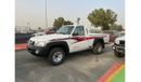 Nissan Patrol Pickup 4.8L 4X4 S/C BSC M/T PTR