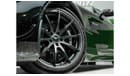 مرسيدس بنز AMG GT 5 YEARS DEALERS WARRANTY AND 5YEARS CONTRACT SERVICE /BRAND NEW /GCC /BLACK SERIES HIGHEST SPECS