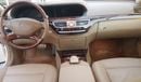 مرسيدس بنز S 350 موديل 2011 حاله ممتازه من الداخل والخارج فل مواصفات كراسي جلد ومثبت سرعه وتكييف خلفي ونظام صوت ممتاز