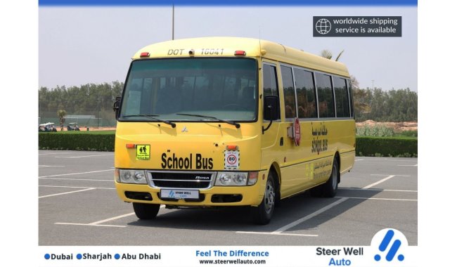 Mitsubishi Rosa SCHOOL READY BUS PRICE DROP | YEAR 2016 - 32 SEATS | GCC - LIKE NEW CONDITION - LIMITED TIME OFFER