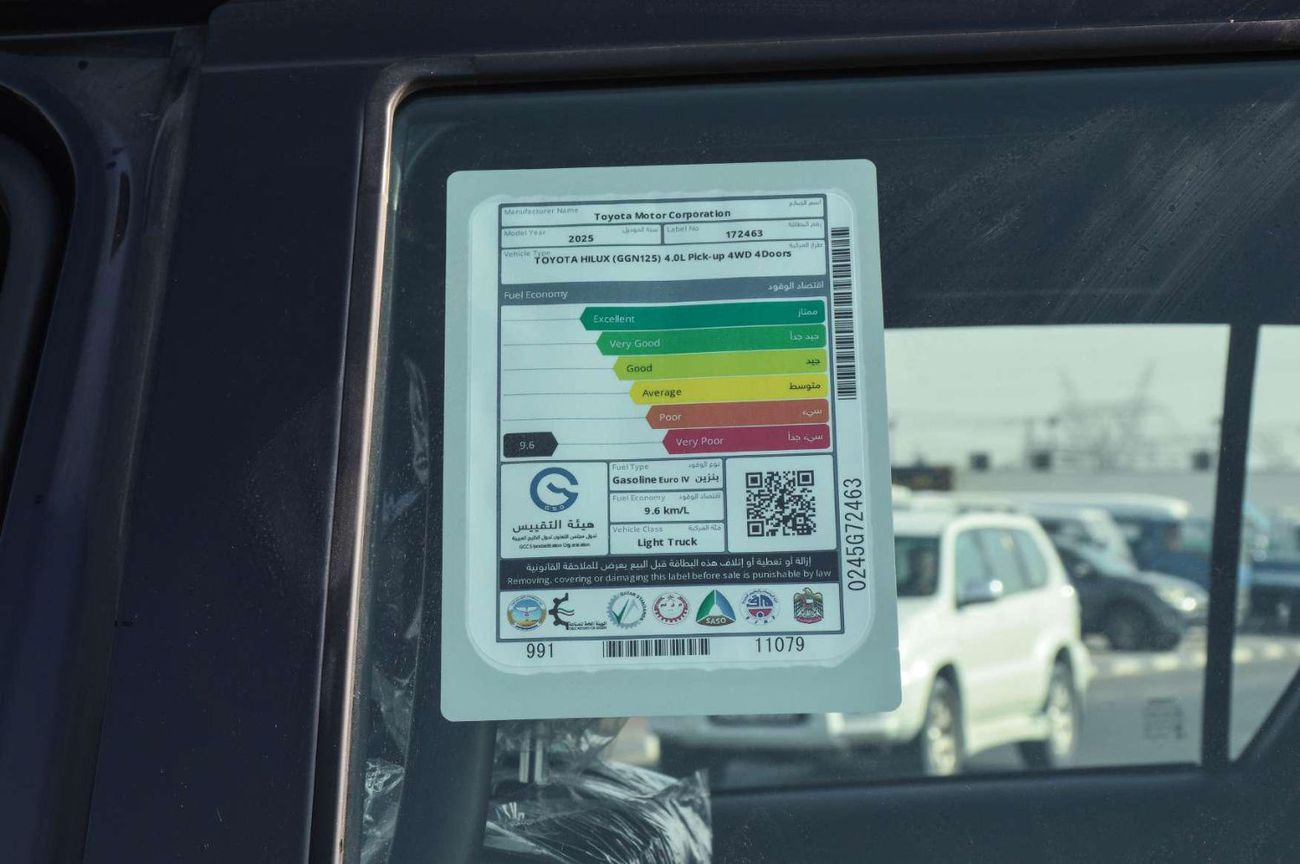 تويوتا هيلوكس TOYOTA HILUX ADVENTURE 4.0L 4WD PICKUP 2025