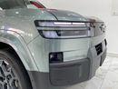 BYD Leopard Titanium 7 DM-i PLUG IN HYBRID190KM 4WD ULTRA EDITION