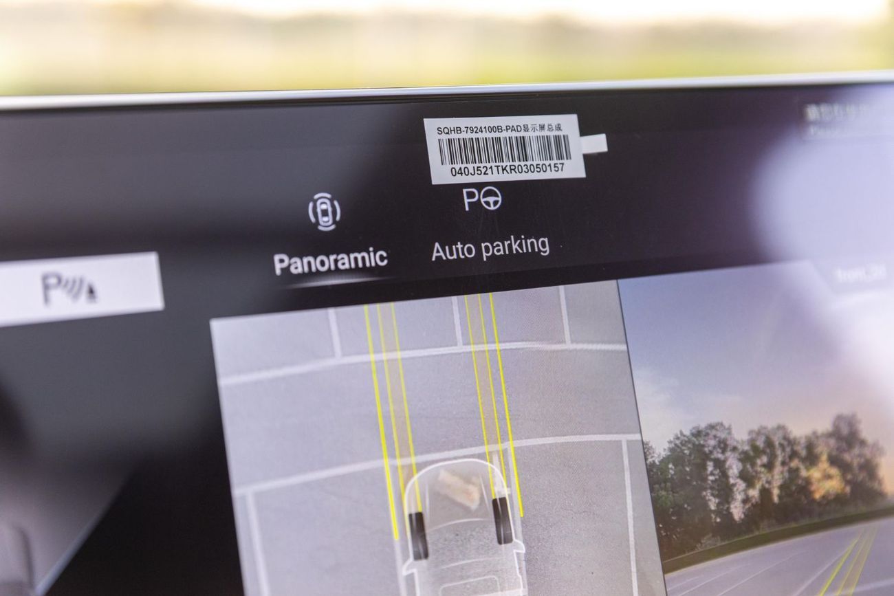 BYD Leopard 5 2025 BYD LEOPARD 5 NAVIGATOR