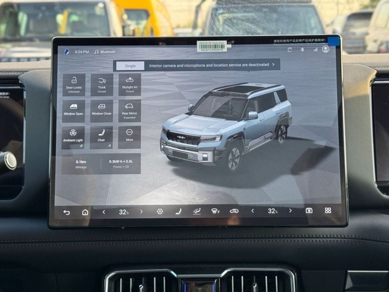 بي واي دي ليوبارد 8 BYD LEOPARD 8 2024