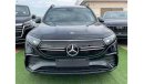 مرسيدس بنز EQB 300 Mercedes EQB 300 , full electric , 4 matic