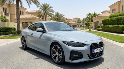 BMW 430i M SPORT 2023 | AED 2553/Month | 0 DP | 30 Day Return | Warranty | Service History