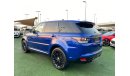 Land Rover Range Rover Sport SVR