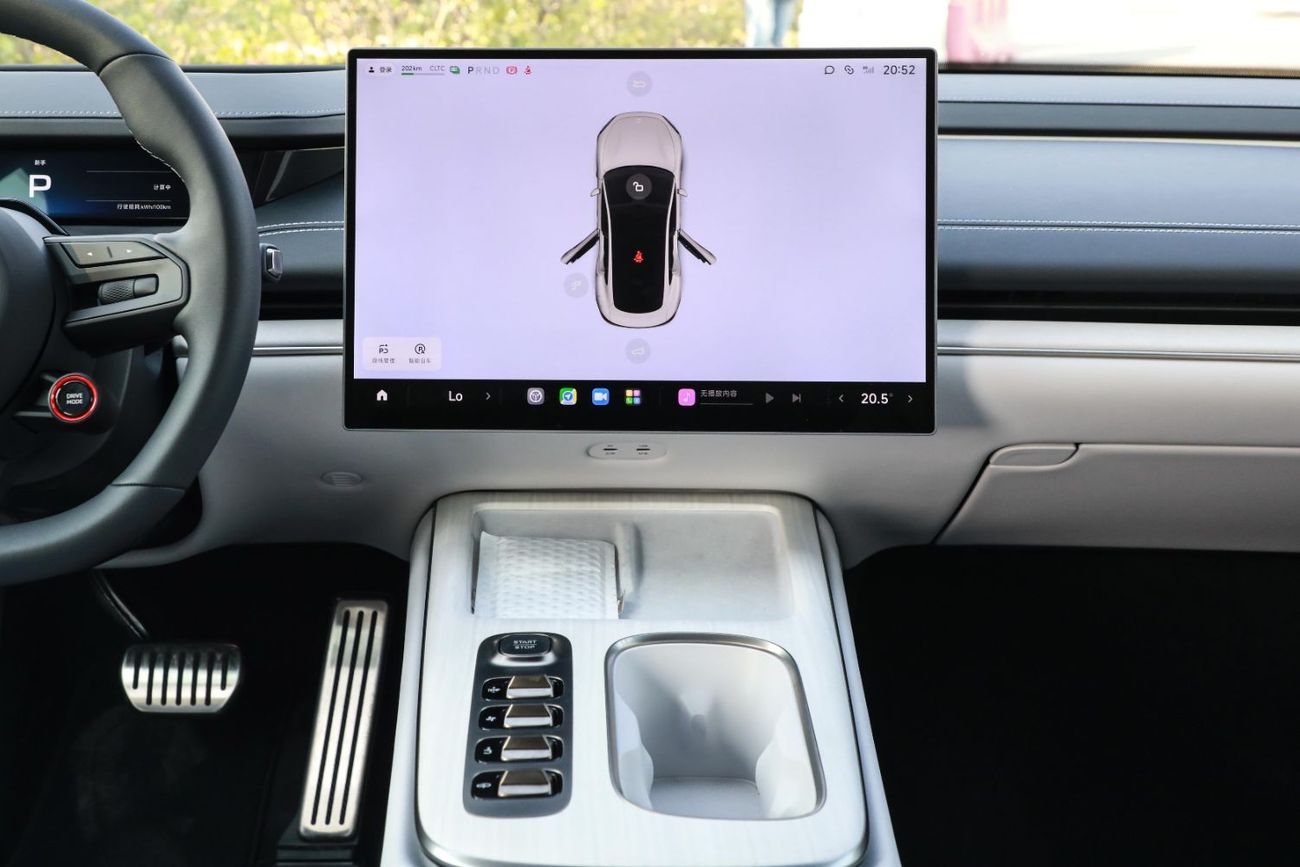 Xiaomi SU7 2024 XIAOMI SU7 MAX - Orange inside Grey