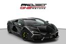 لامبورغيني ريفويلتو SPORTIVA