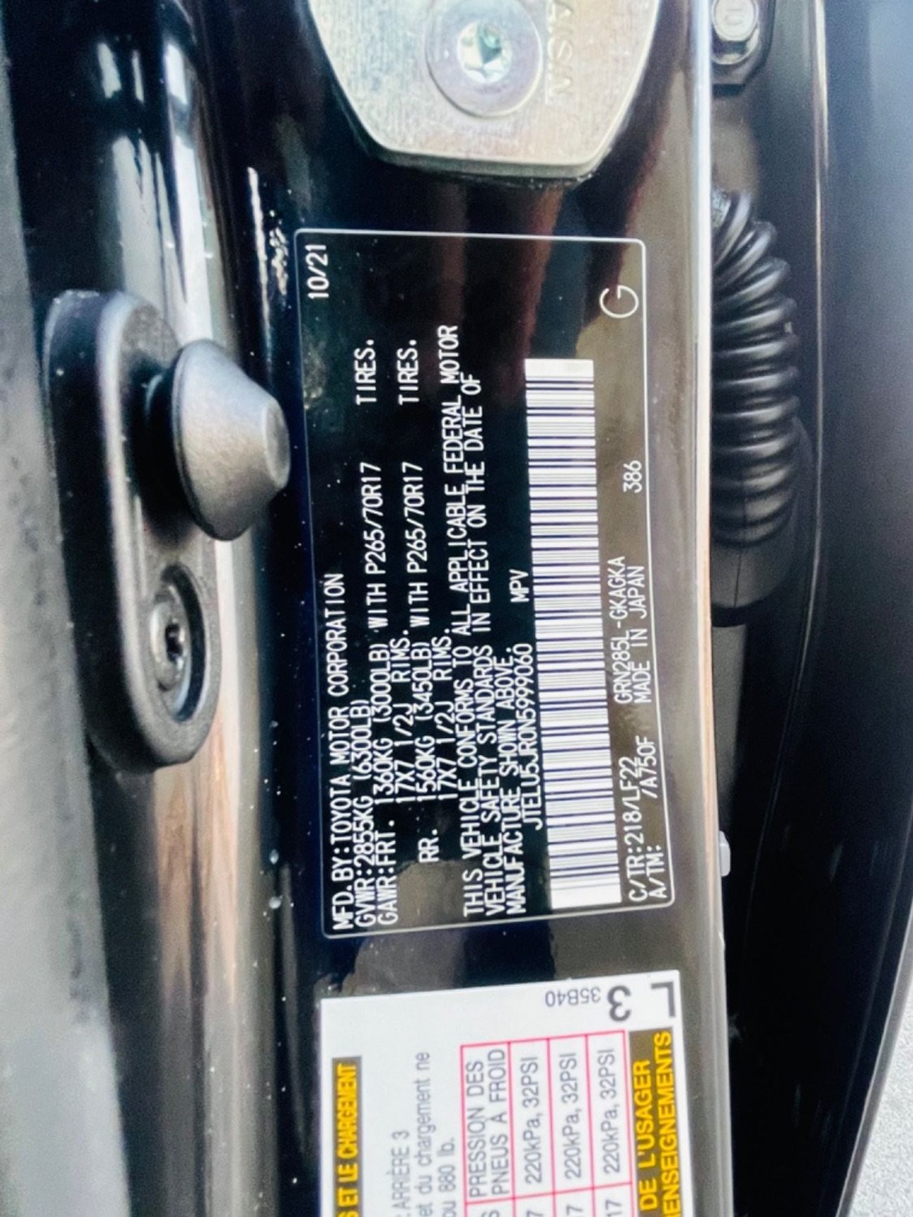 Toyota 4Runner TRD PRO PLUS