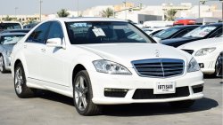 مرسيدس بنز S 550