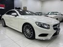 Mercedes-Benz S 500 Coupe