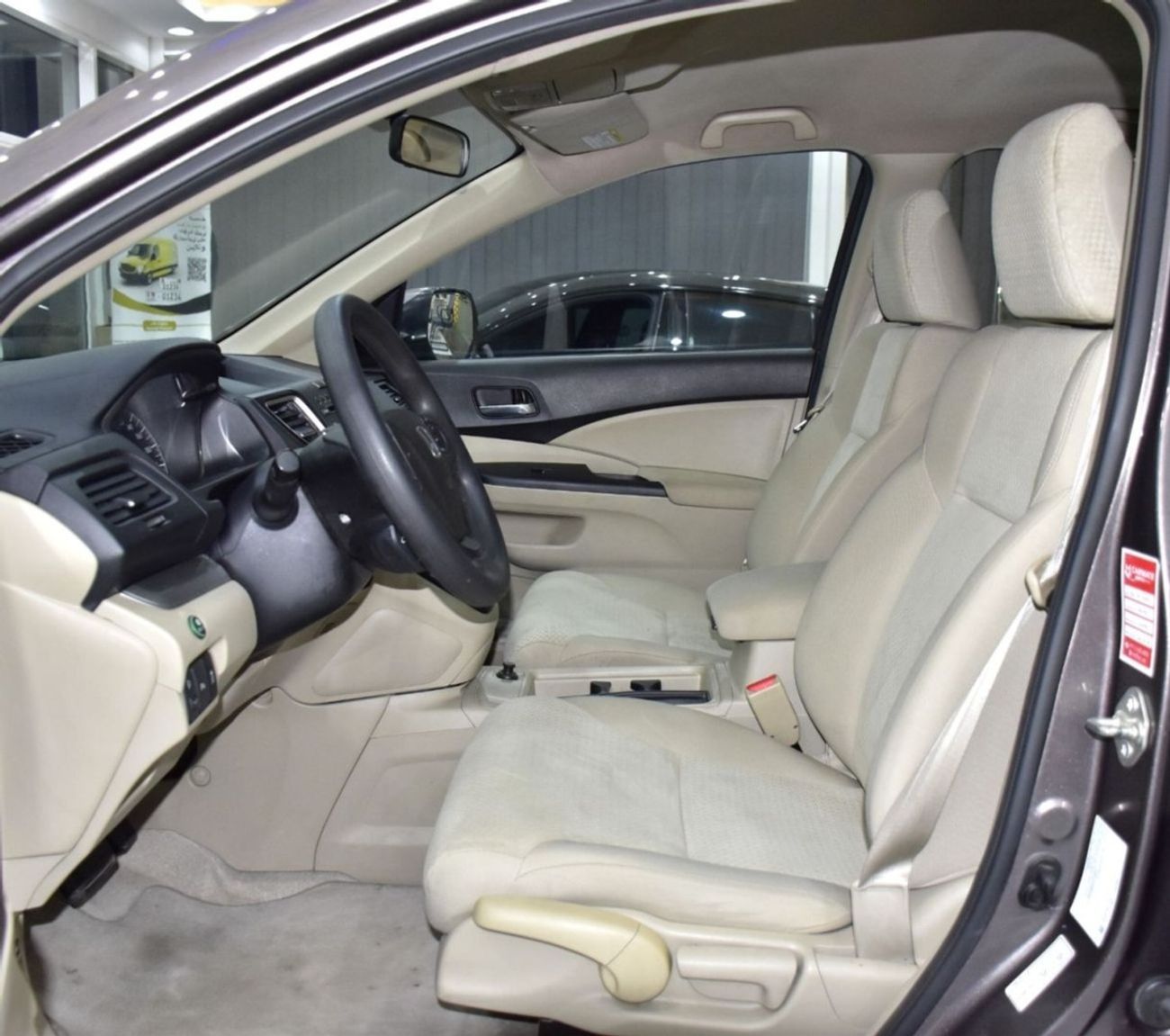 هوندا سي آر في EXCELLENT DEAL for our Honda CR-V ( 2016 Model ) in Brown Color GCC Specs