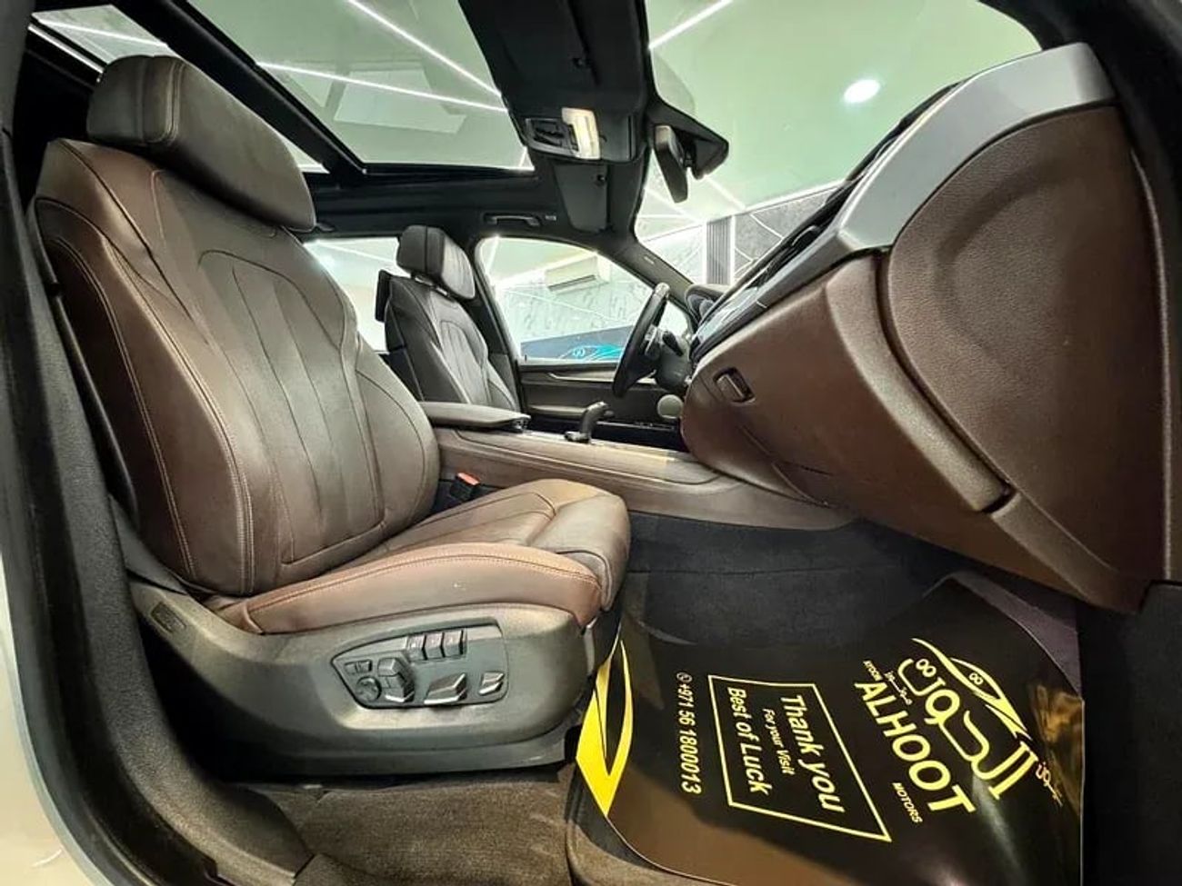 BMW X5 50i M Sport 4.4L