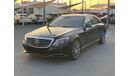مرسيدس بنز S 550 : Mercedes S550   2015