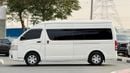 Toyota Hiace 2009 | RHD | 3.0L DIESEL ENGINE | MANUAL TRANSMISSION | 14 SEATERS | 2WD |