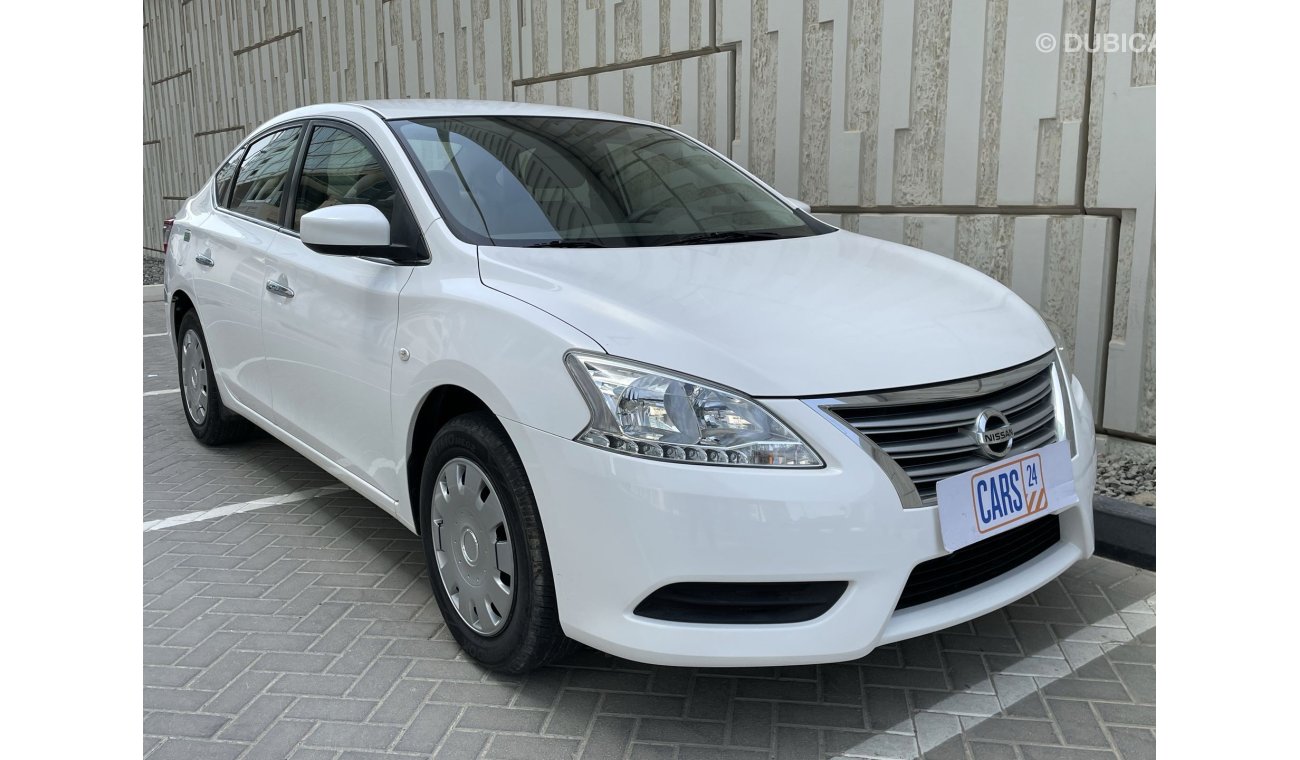 Nissan Sentra 1.5