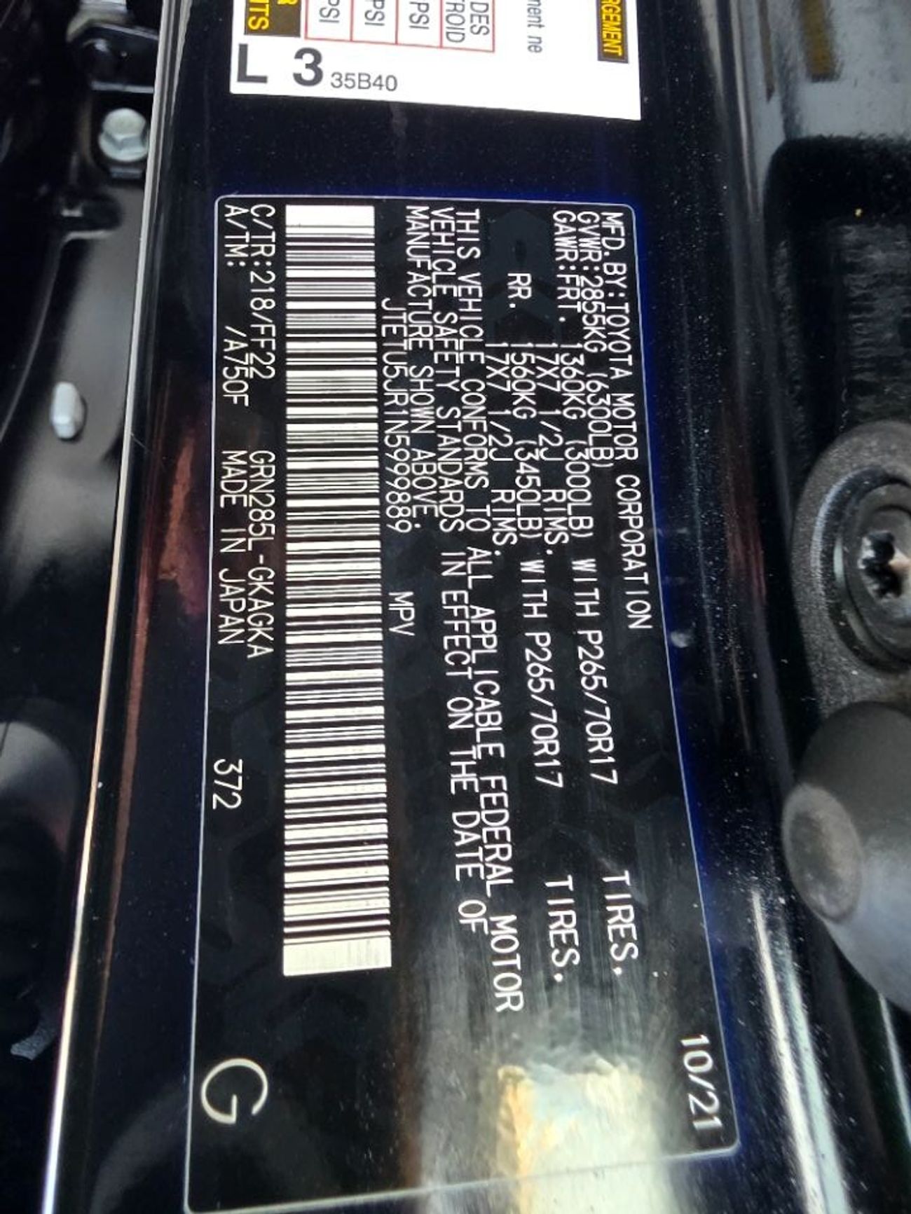 Toyota 4Runner 2022 Model Trail addition 4x4 , Leather seats