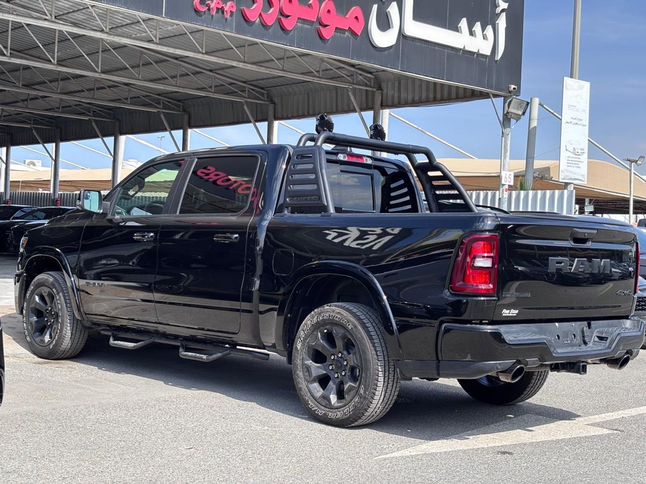 RAM 1500