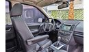 Land Rover Freelander | 1,283 P.M (4 Years) | 0% Downpayment | Full Option | Exceptional Condition
