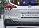 Nissan Kicks SV EXCELLENT DEAL for our Nissan Kicks ( 2017 Model ) in Silver Color GCC Specs