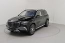 Mercedes Maybach GLS600 Maybach Maybach
