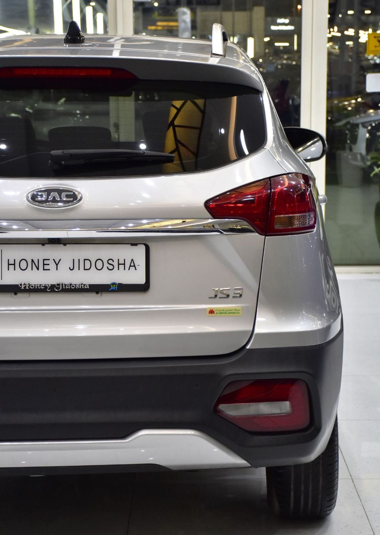 JAC S3 EXCELLENT DEAL for our JAC S3 ( 2025 Model ) in Silver Color GCC Specs