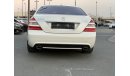 مرسيدس بنز S 550 موديل 2009 حاله ممتازه من الداخل والخارج كراسي جلد ومثبت سرعه وتحكم كهربي كامل ونظام صوت ممتاز وكامي