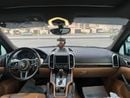Porsche Cayenne STANDARD