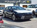 تويوتا كامري GLE || 2.5L PETROL / RADAR / PANORAMIC ROOF / LEATHER WITH PWR SEATS (CODE # CGLER)
