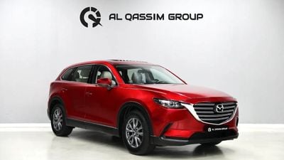 مازدا CX9 LTD