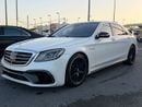 مرسيدس بنز S 63 AMG STD