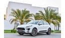 Porsche Macan S - Pristine Condition!- AED 3,408 PM! - 0% DP!