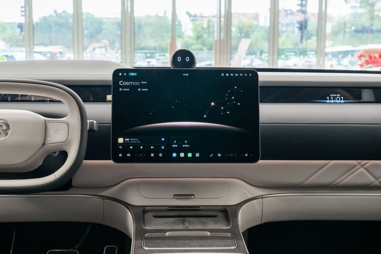 Nio ET9 102 kWh Horizon Special Edition