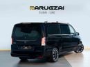 مرسيدس بنز V 300 Built by Barugzai – V300 2025 | Exclusive 1 of 5 | Additional AC