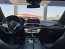 بي أم دبليو 740Li 3.0 لتر TwinPower Turbo - عدد 6 سلندر ناقل الحركة: أوتوماتيك من 8 سرعات (Steptronic)