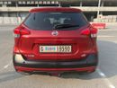 Nissan Kicks SL
