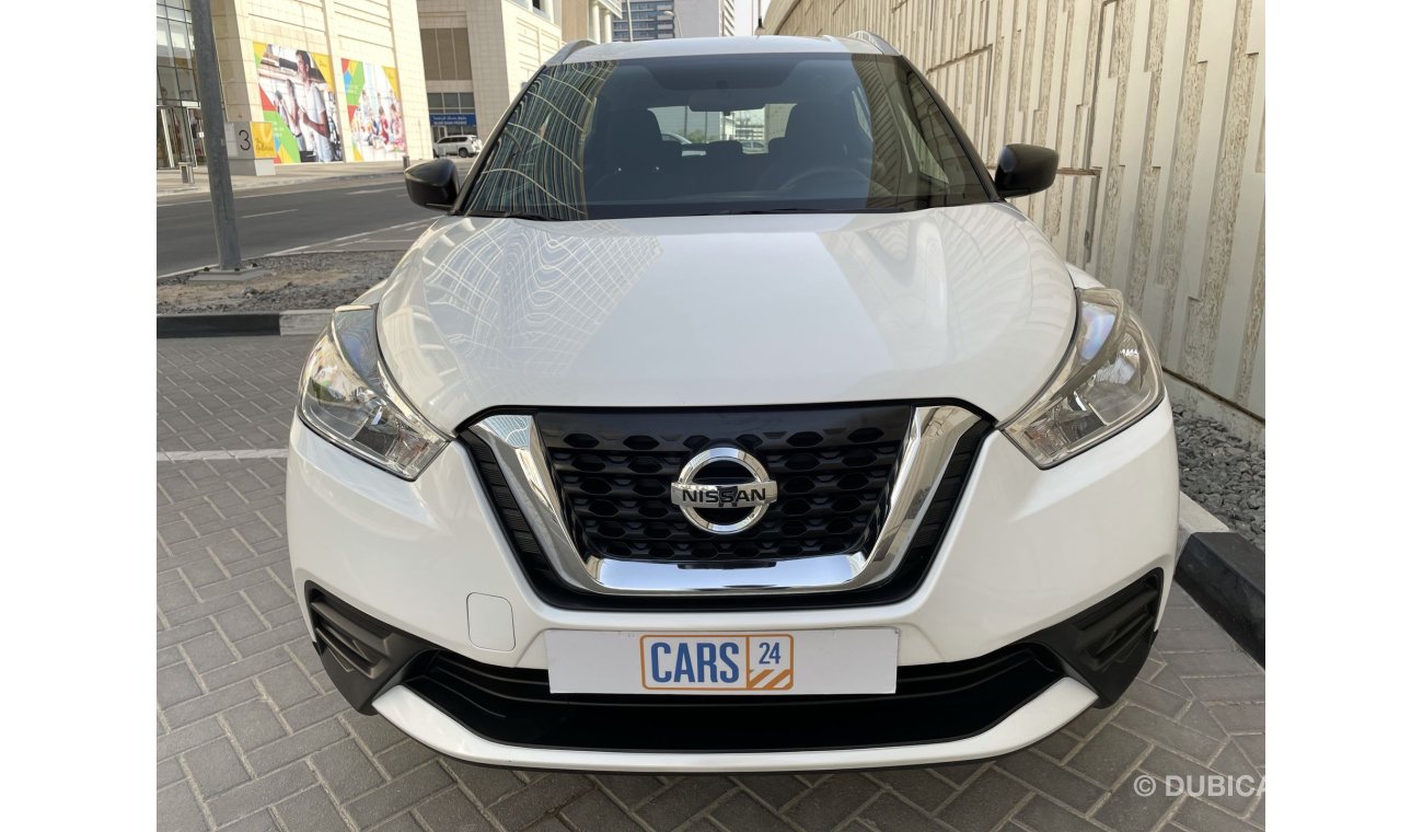 Nissan Kicks S 1.6 | Under Warranty | Free Insurance | Inspected on 150+ parameters