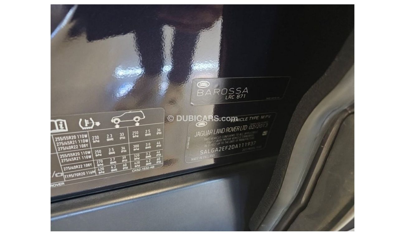 Land Rover Range Rover Vogue Supercharged/GCC /Very good condition