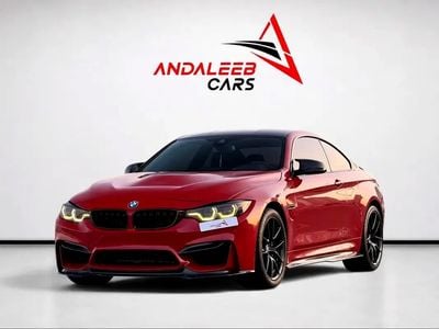 BMW M4 CS | 3.0L Twin-Turbo | 460 HP | | PERFORMANCE UPGRADES | LIMITED PRODUCTION