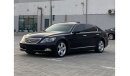 Lexus LS460