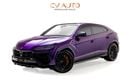 Lamborghini Urus SE - GCC Spec -With Dealer Warranty and Service Contract