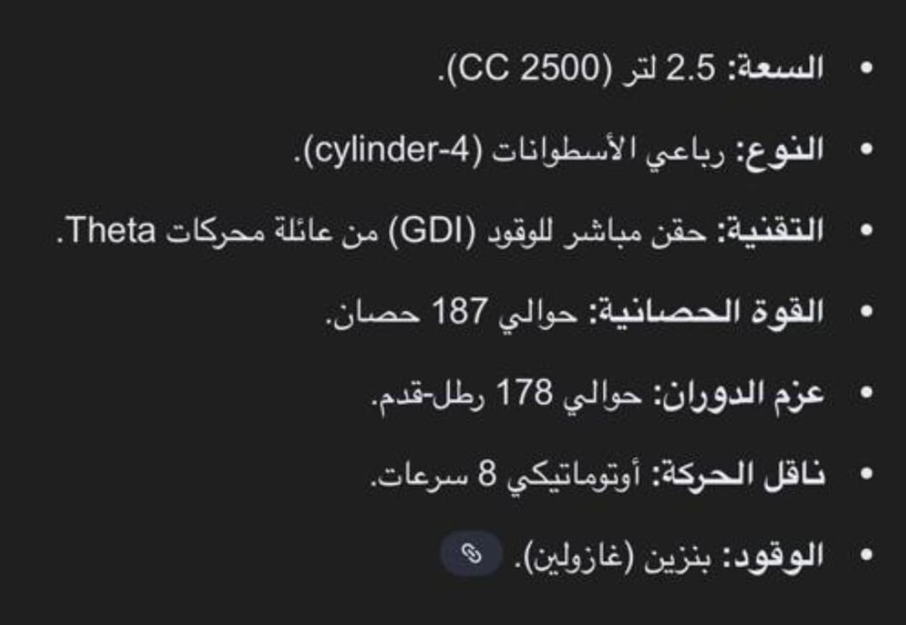 كيا سبورتيج