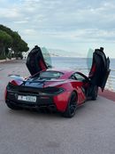 مكلارين 570S 570s carbon fiber