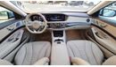 Mercedes-Benz S 450 Full Service History GCC