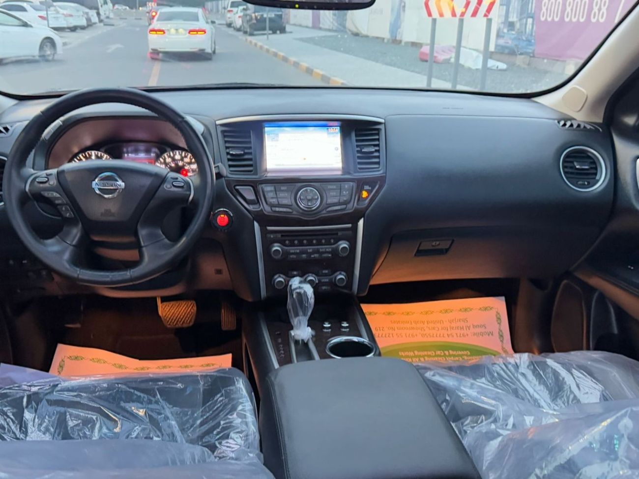 Nissan Pathfinder In excellent condition and requires no expense