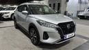 Nissan Kicks 2022 S | AED 627/Month | 0 DP | 30 Day Return | Warranty | Service History