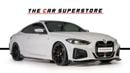 بي أم دبليو 430i M Sport 2.0L