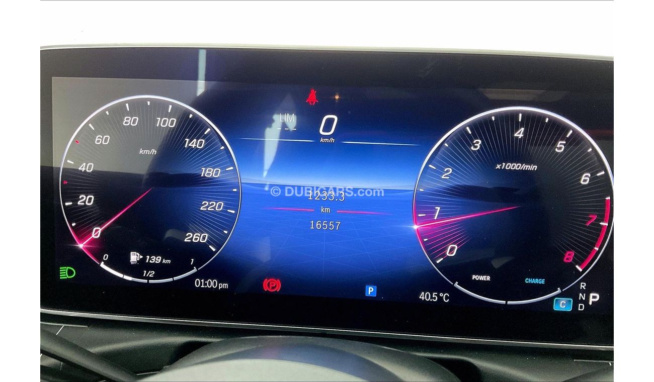 تويوتا برادو TOYOTA PRADO 2.7 TXL WHITE 2023